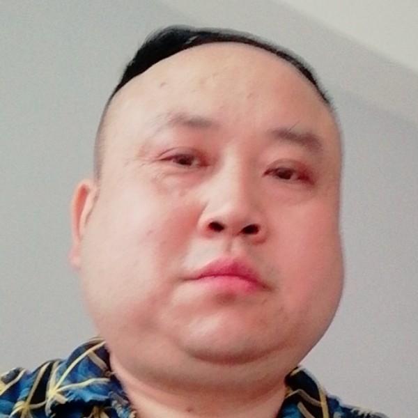 真诚，有缘的照片