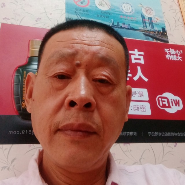 劲草迎风的照片