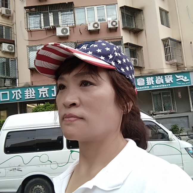 半夏谨慎的照片