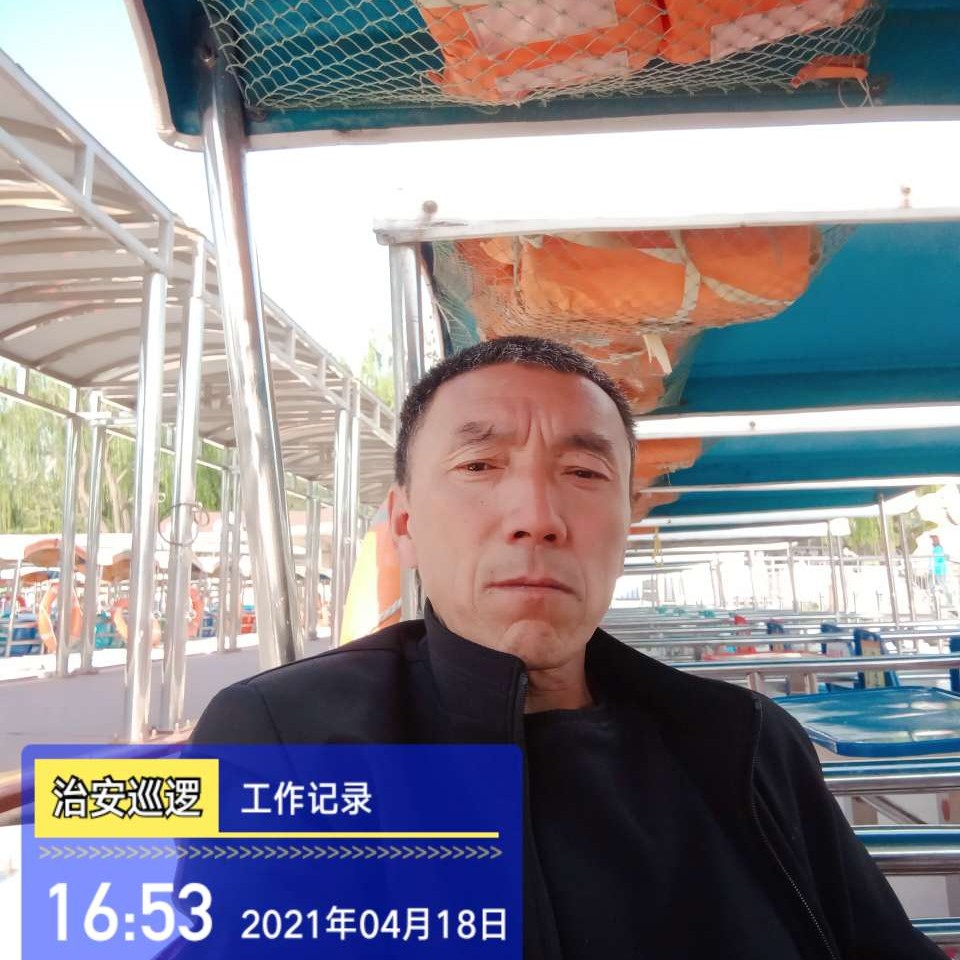 墨镜邂逅碧蓝的照片