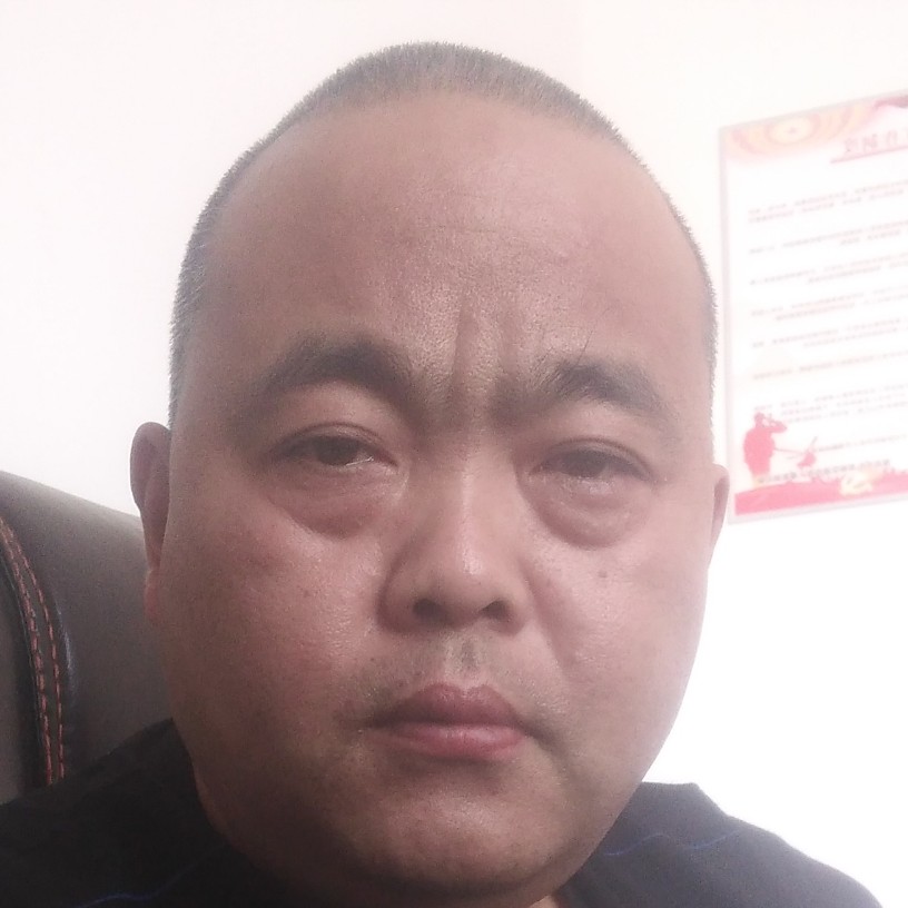 粗犷给蚂蚁的照片