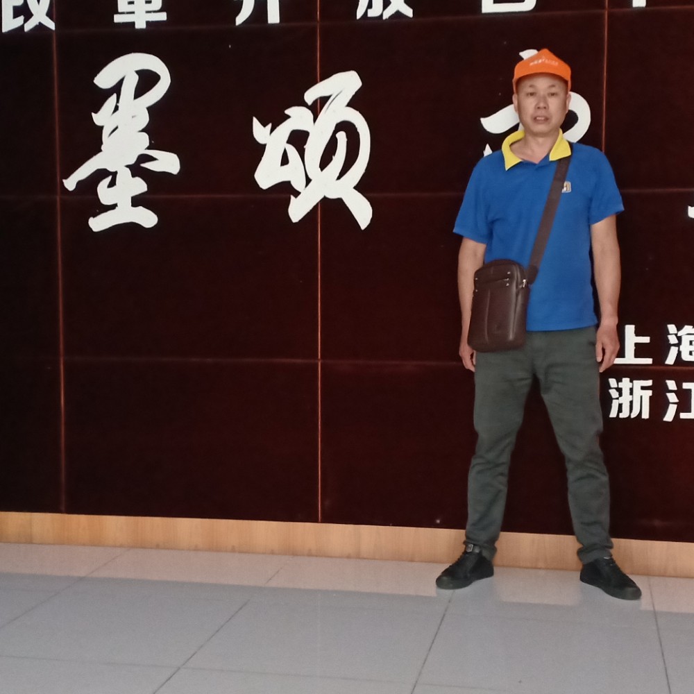 张德全的照片
