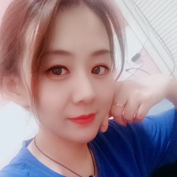 如梦幸福的照片