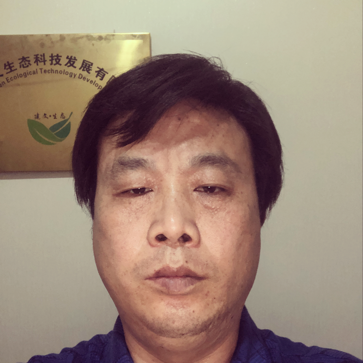 zhoulaoe的照片