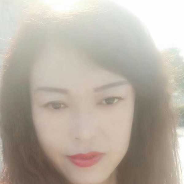 赵明霞的照片