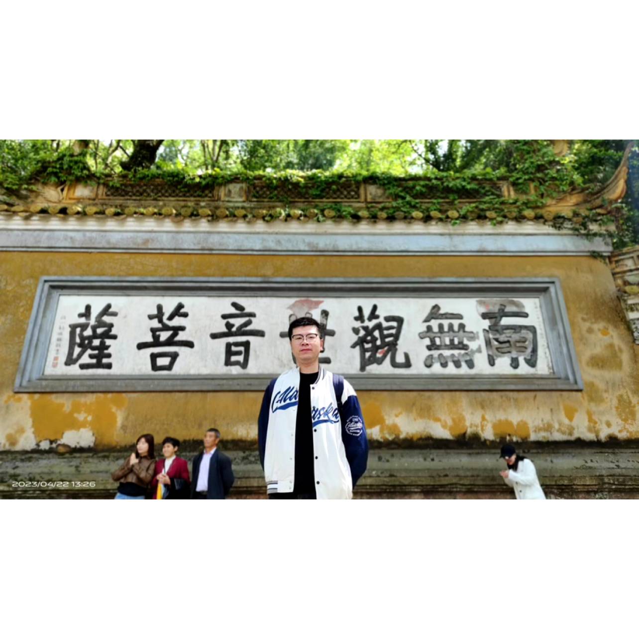 唯一de名词的照片
