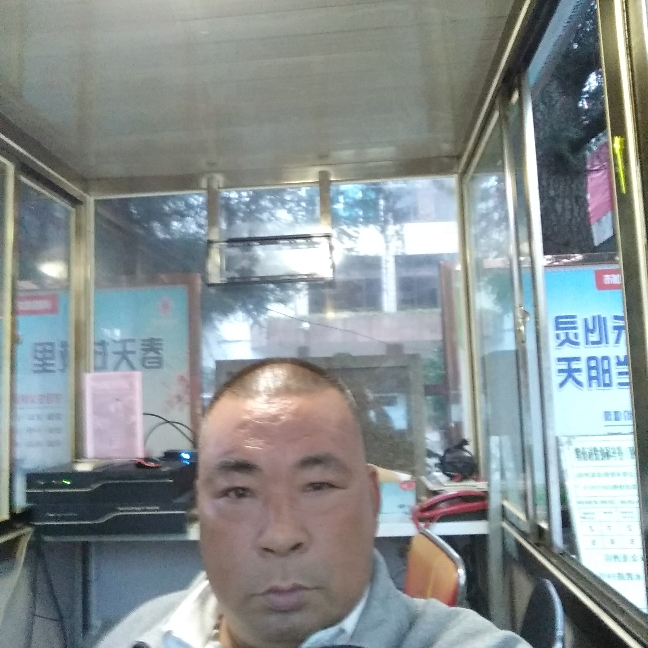 乌冬面凝眸闪闪的照片