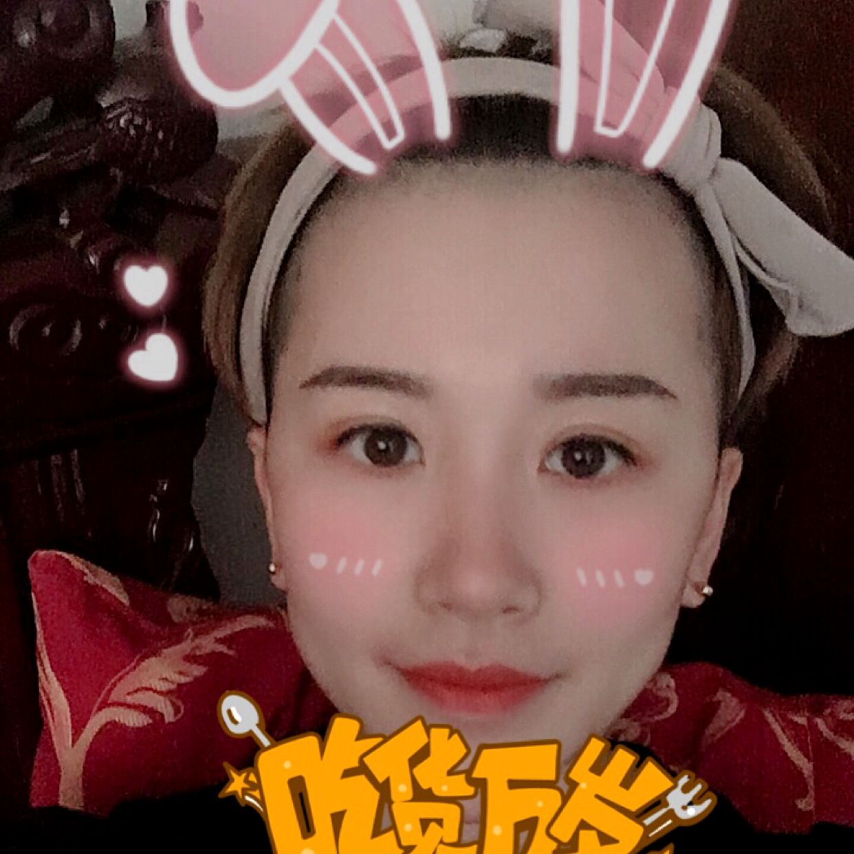汪汪小丸子的照片