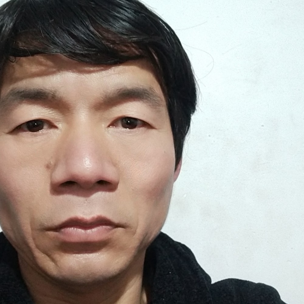 美好相许小熊猫的照片