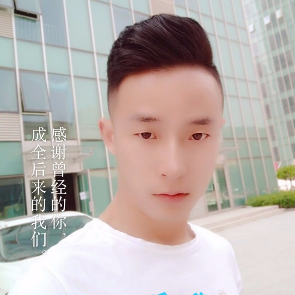 幸运之的照片