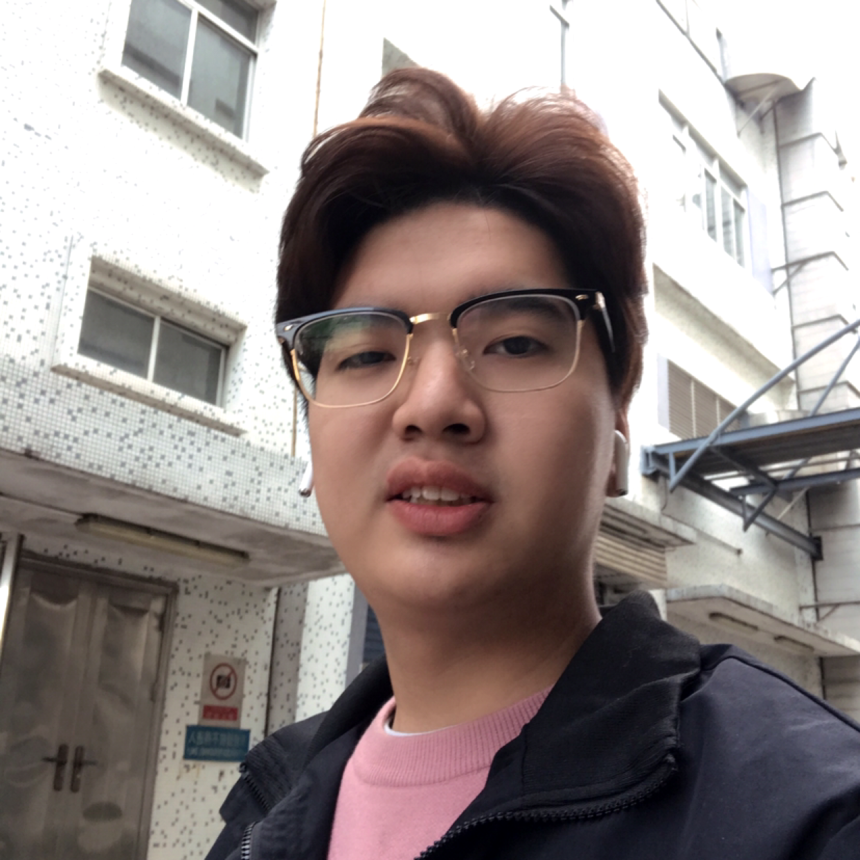 森槿等待透彻的照片