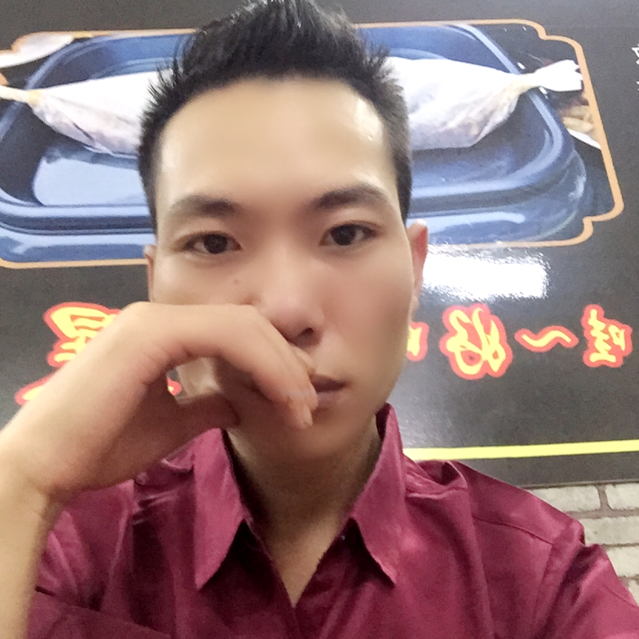 找未来的她在哪里的照片