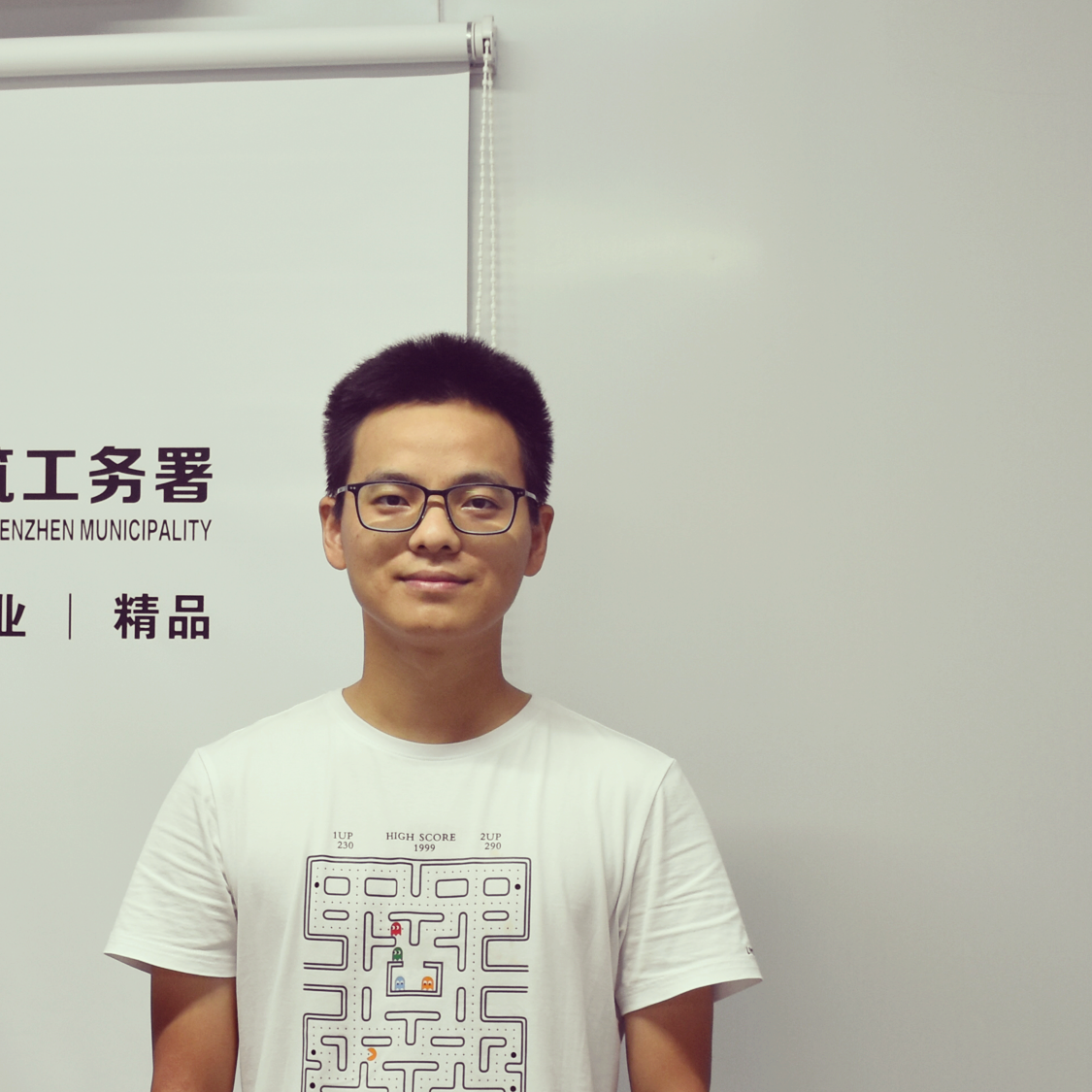 山映斜阳天接水的照片