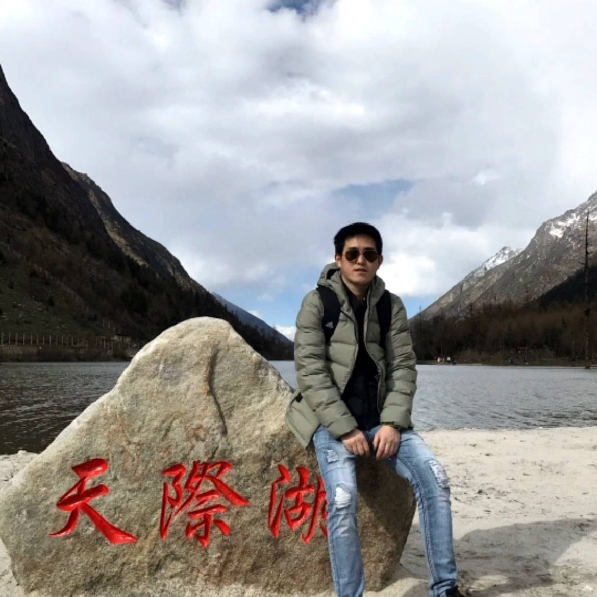 大慢悠的照片