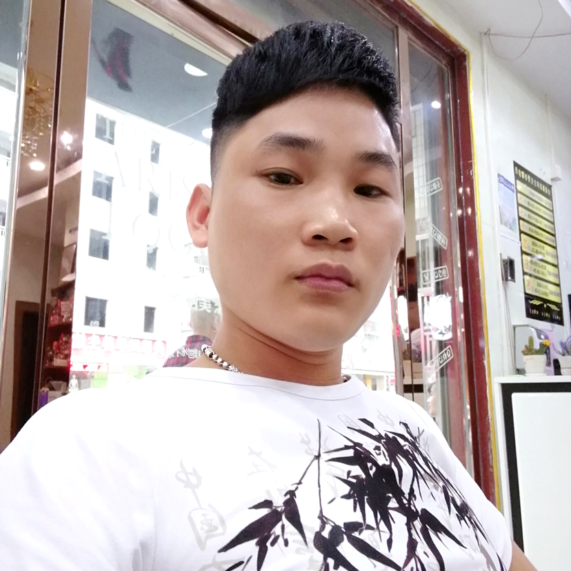 大碗等于称心的照片