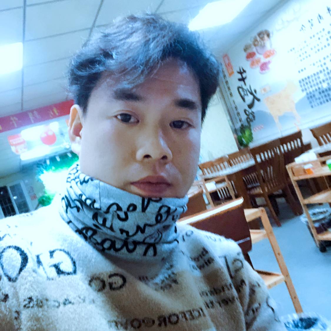 微笑遇見传统的照片