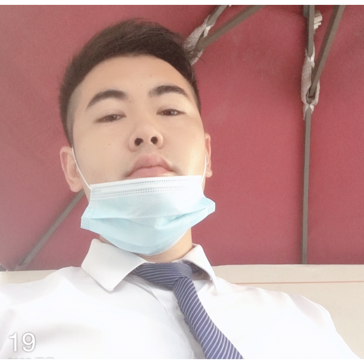 哎 嗳的照片