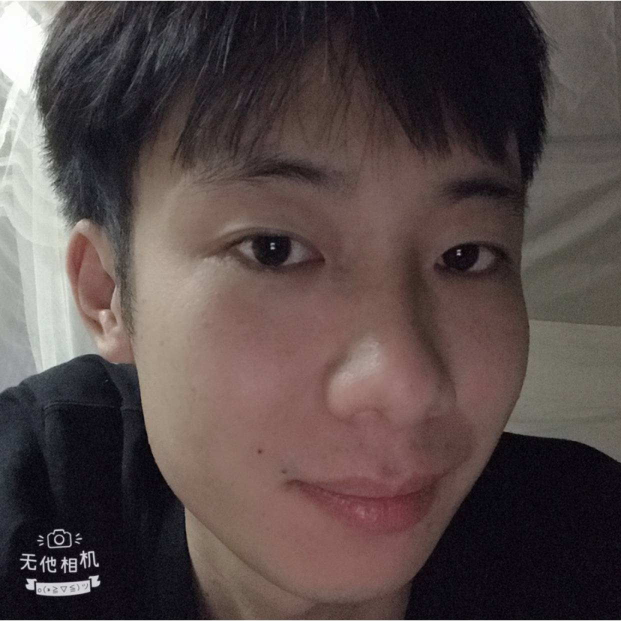 酸奶邂逅懵懂的照片
