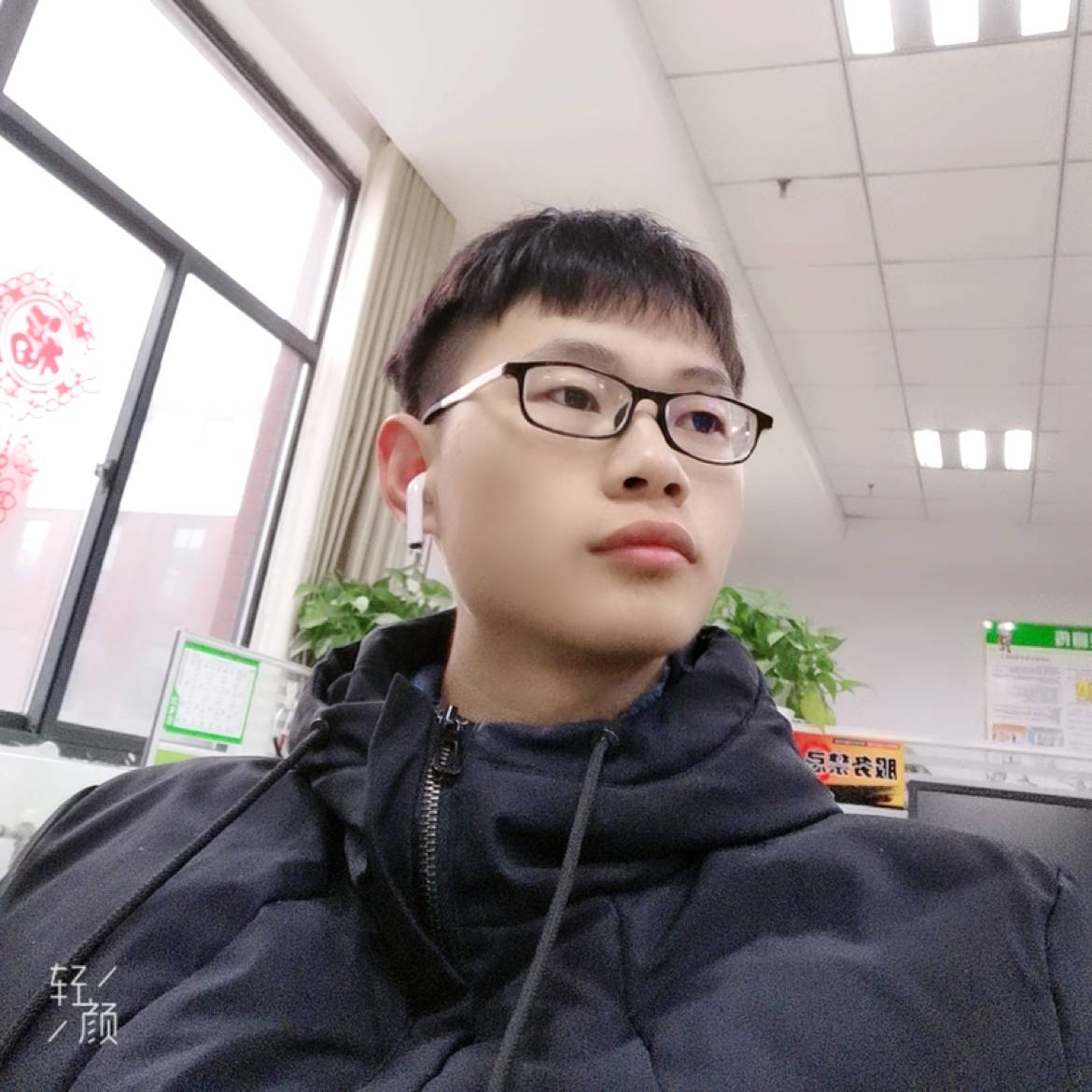 遇安y的照片