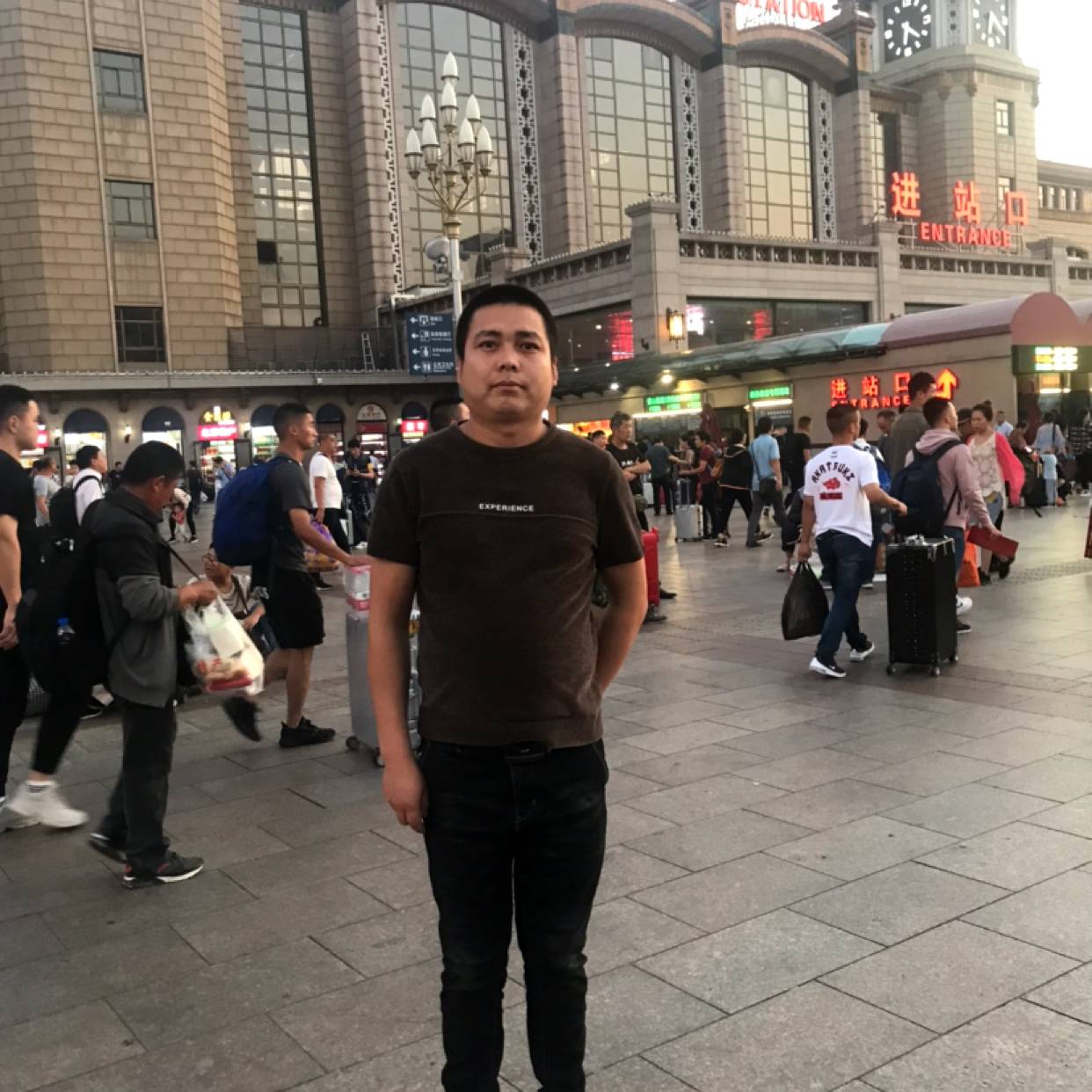 坚强迎星月的照片