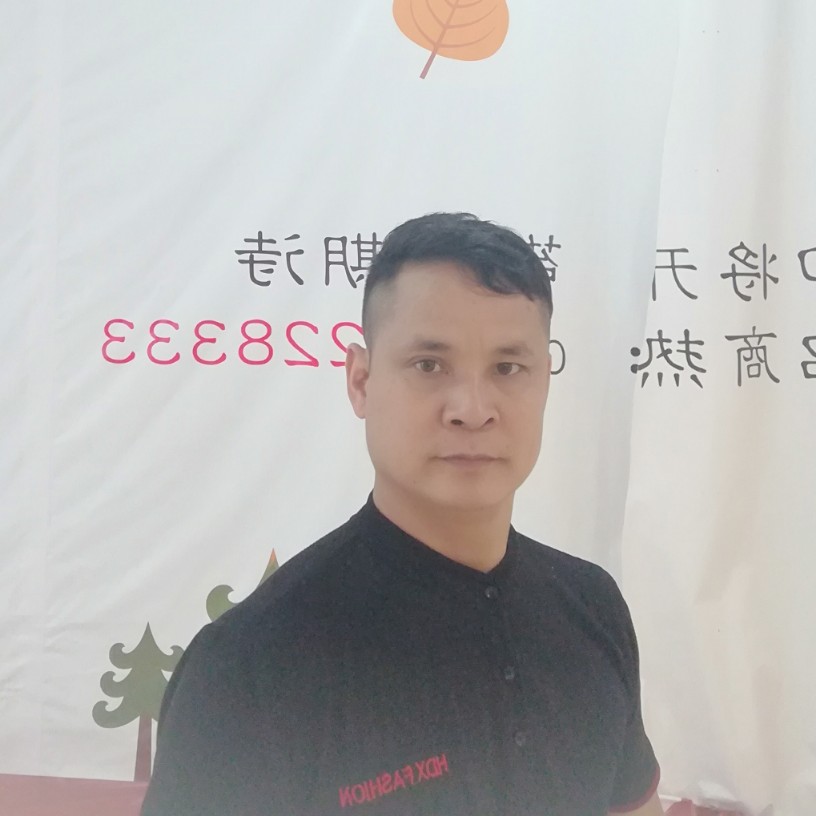 等待相爱之缘的照片