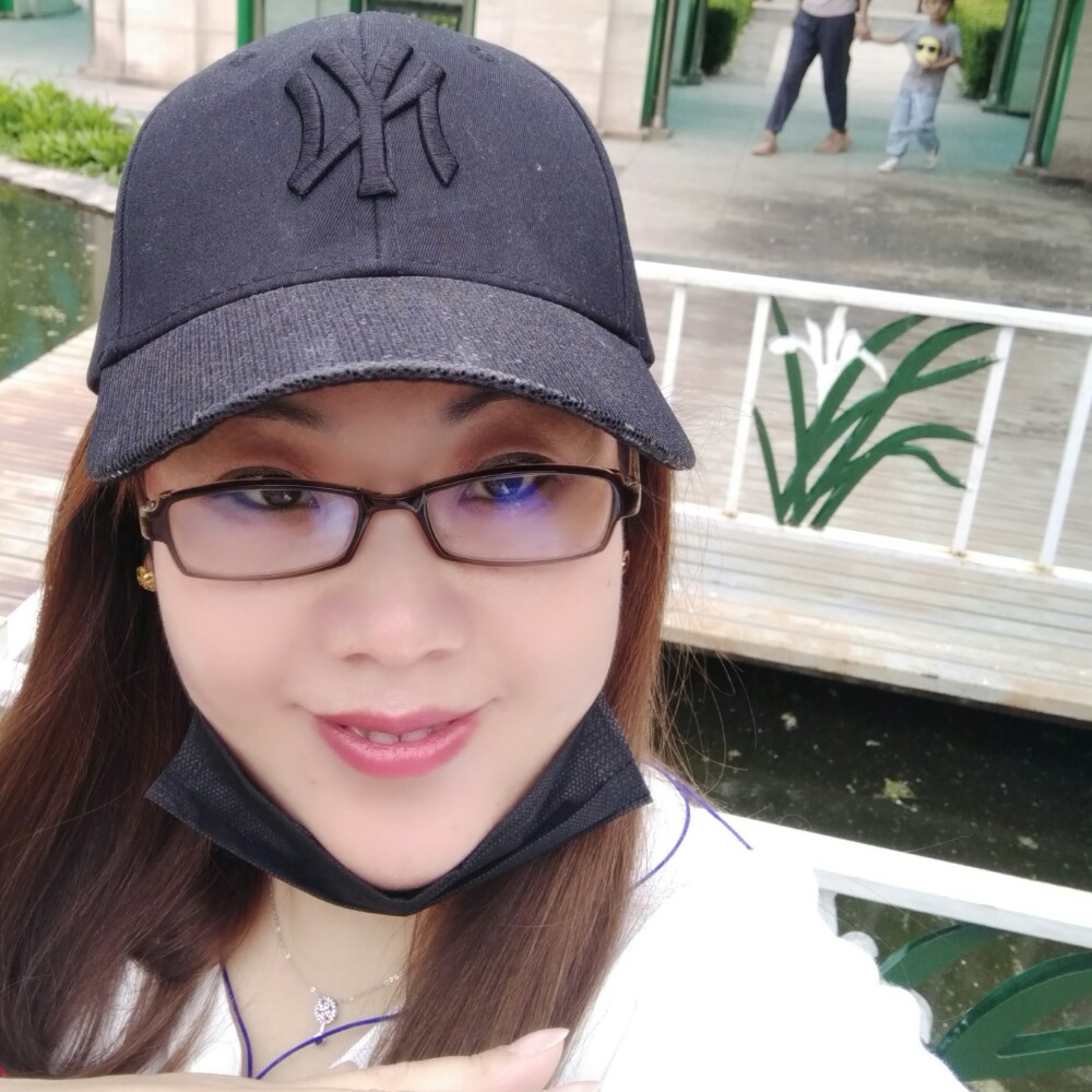 芹菜深拥舒心的照片
