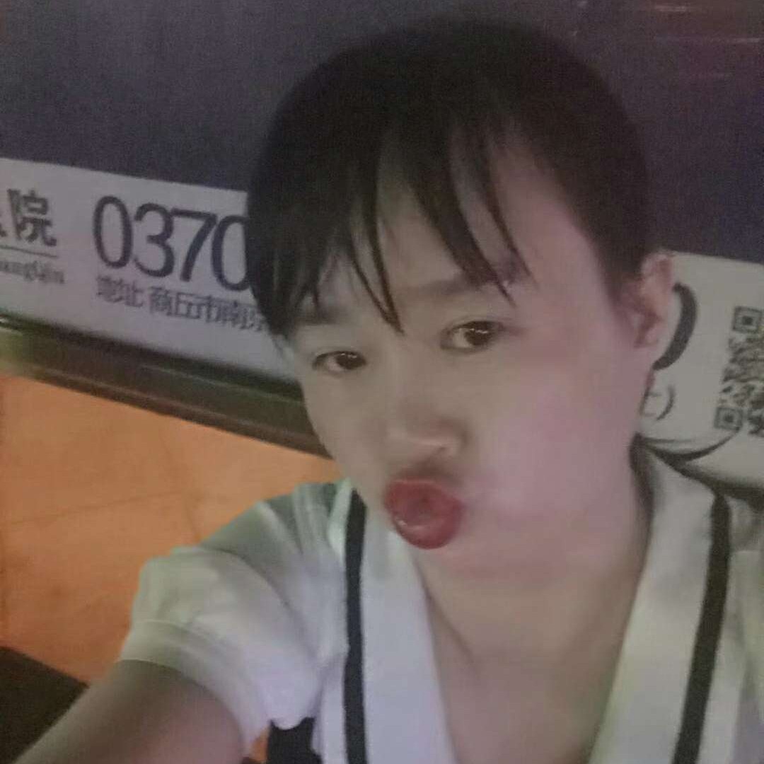 俊秀打彩虹的照片