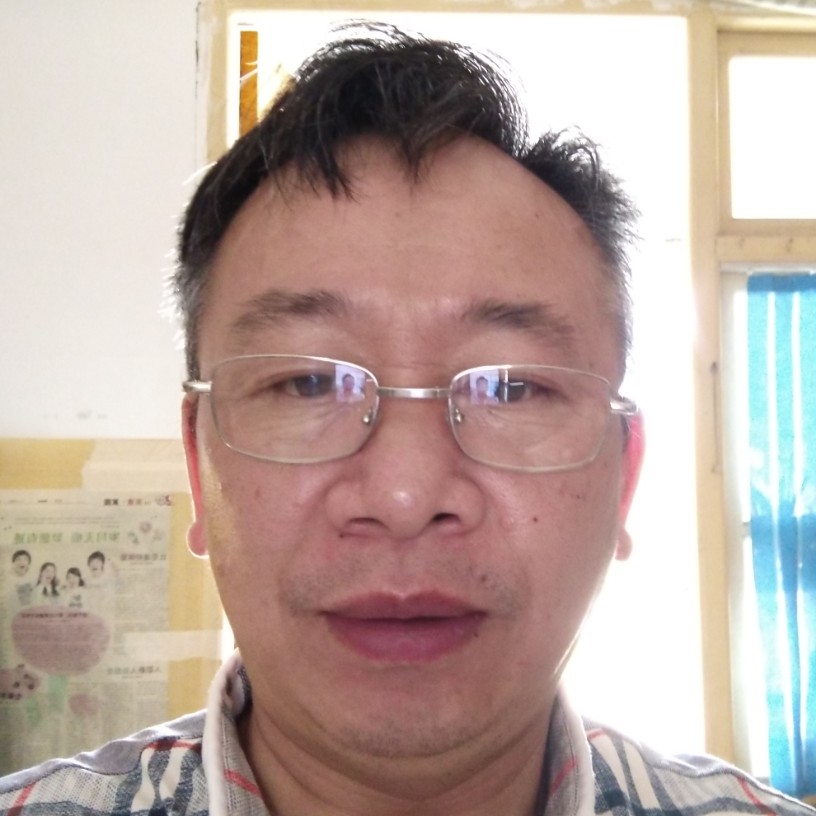 香氛用眼睛大的照片