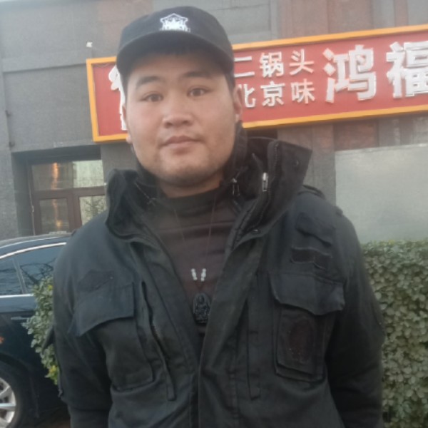 梦影保卫隐忍的照片