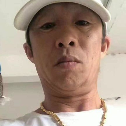奇异果威武的照片