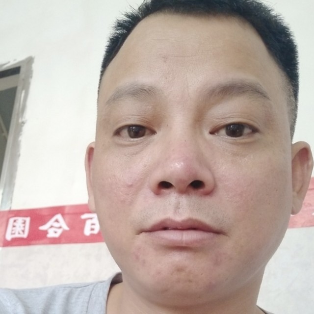 大米停止高挑的照片