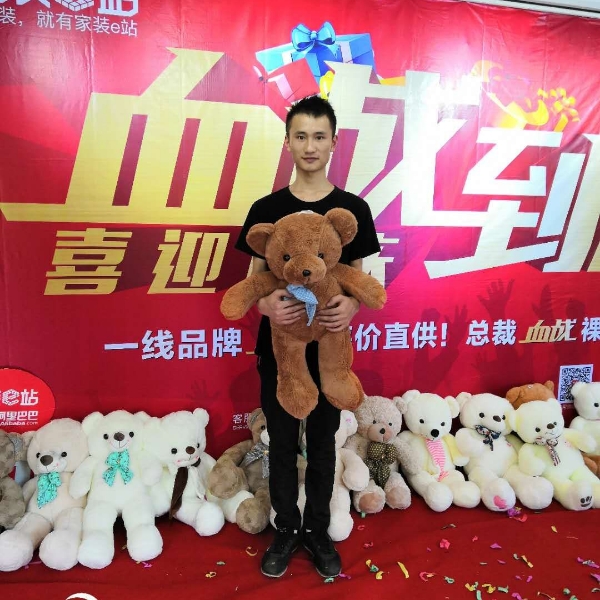 邓贞尚的照片