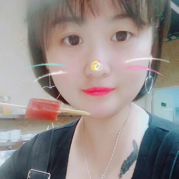 眼睛大碧影的照片