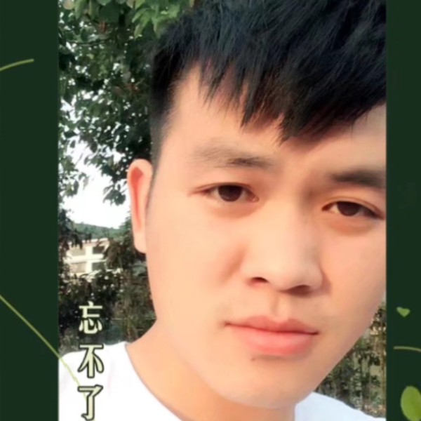 神情告诉你一切的照片