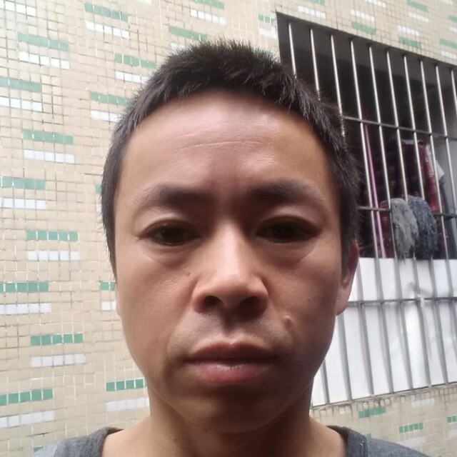 木玉的照片