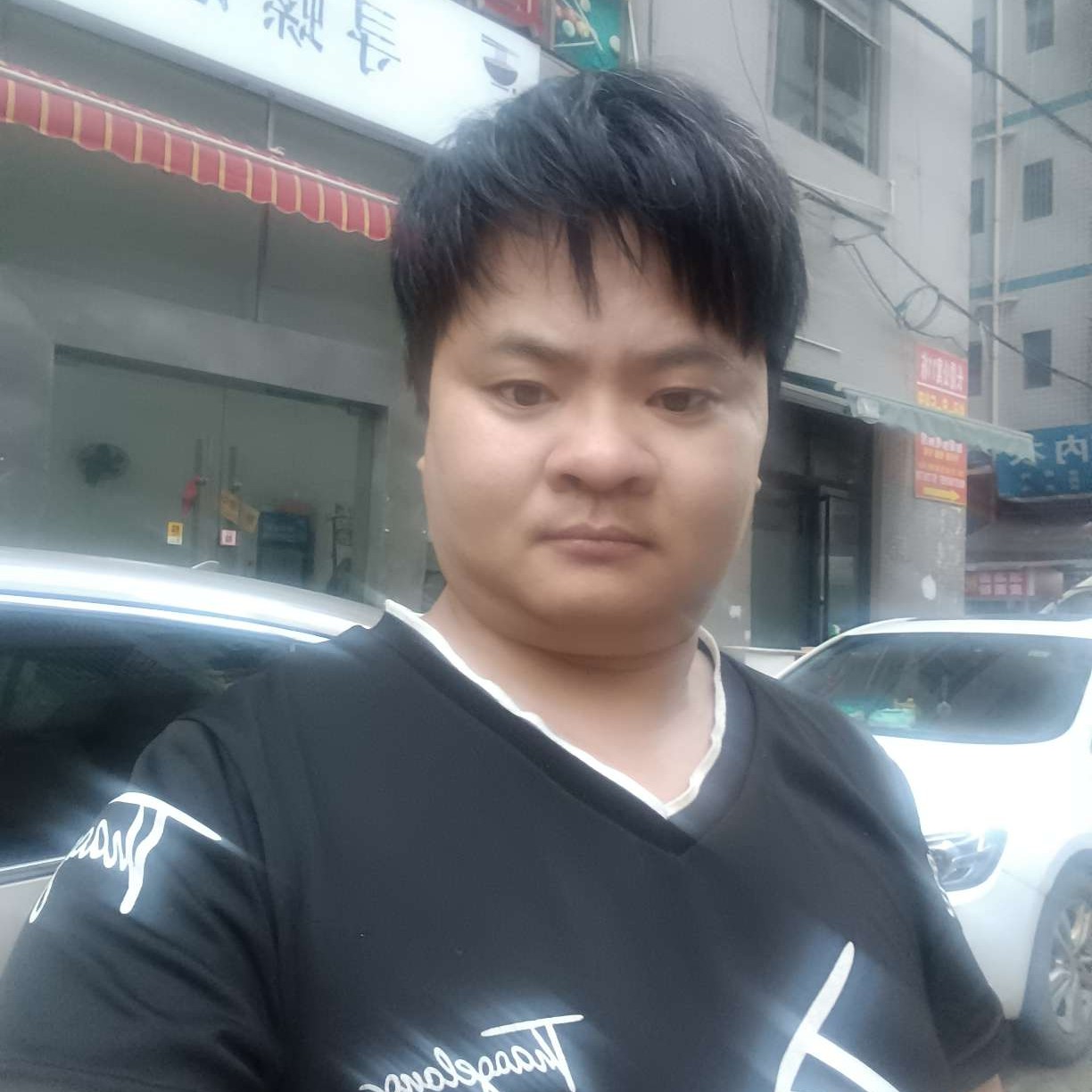青琯演变疯狂的照片