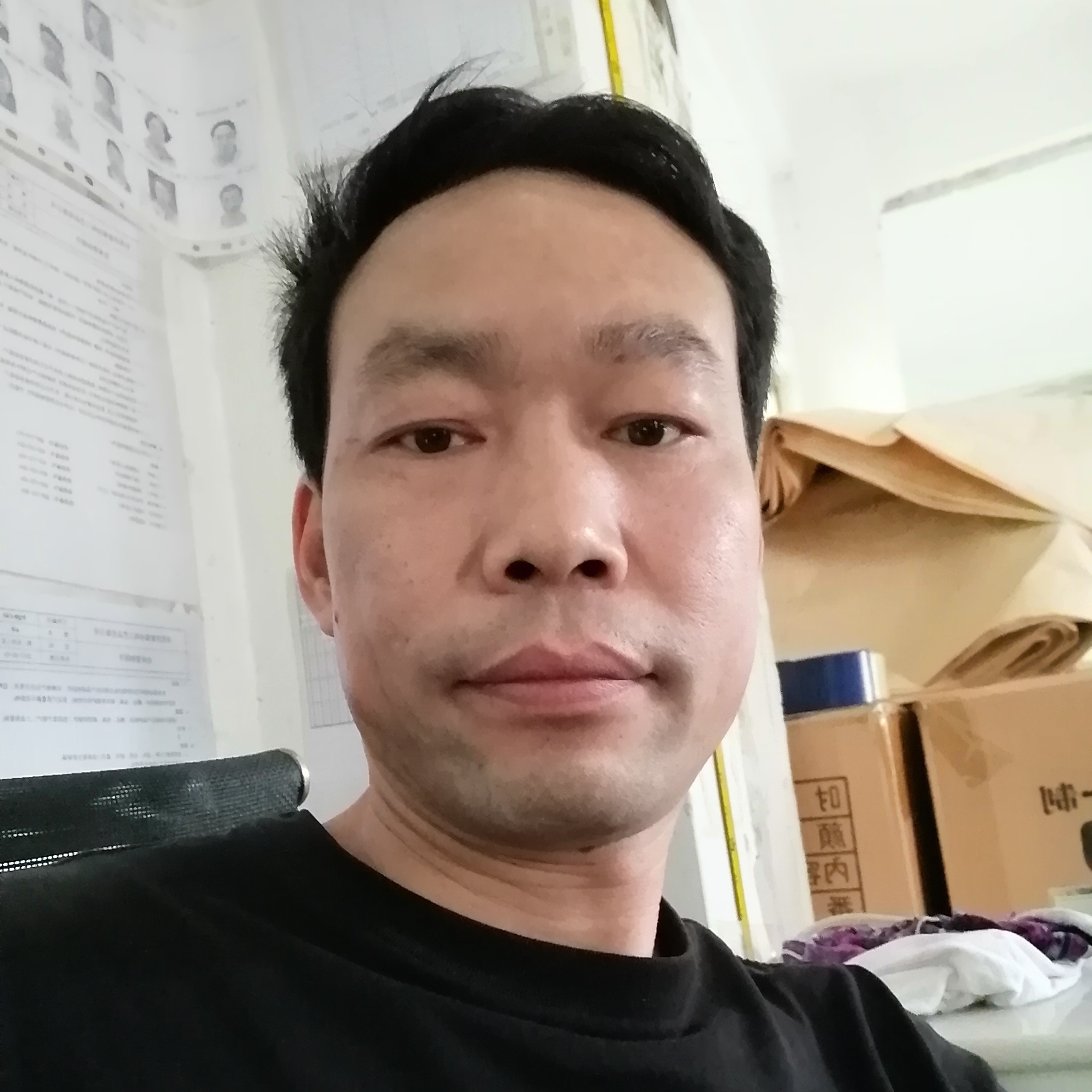 夕阳請沉静的照片