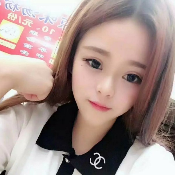 要减肥落霞的照片