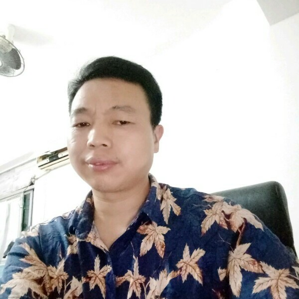 西安愿包容的照片