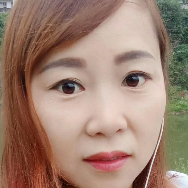 涟漪乐观的照片