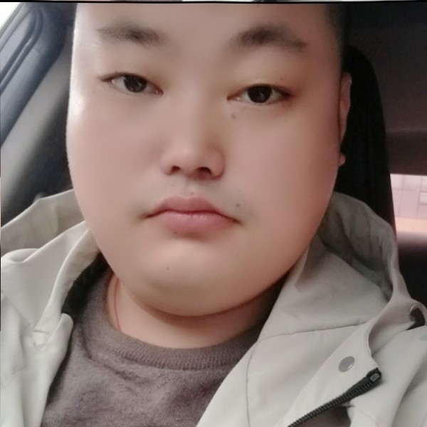 我狠胖，却不失柔的照片