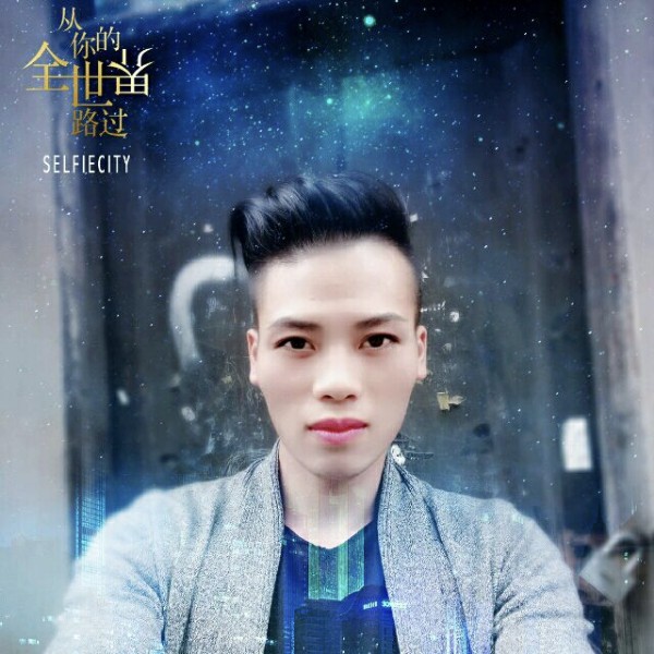 衬衫淡淡的照片