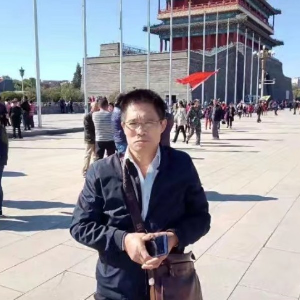 活到老学到老，学的照片