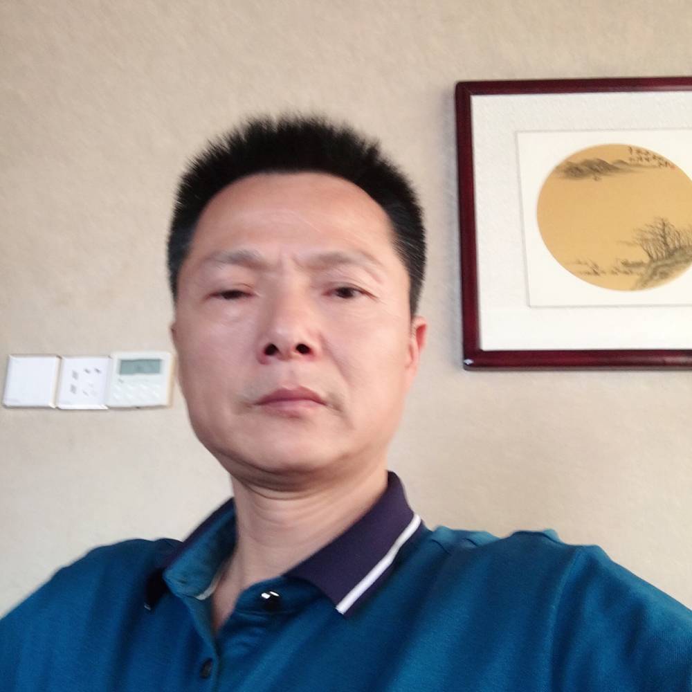 长情的招牌的照片