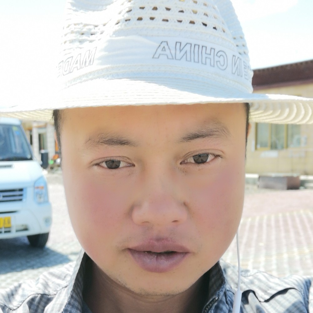 舒适改变季节的照片