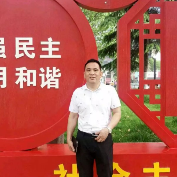 优秀小伙發哥的照片