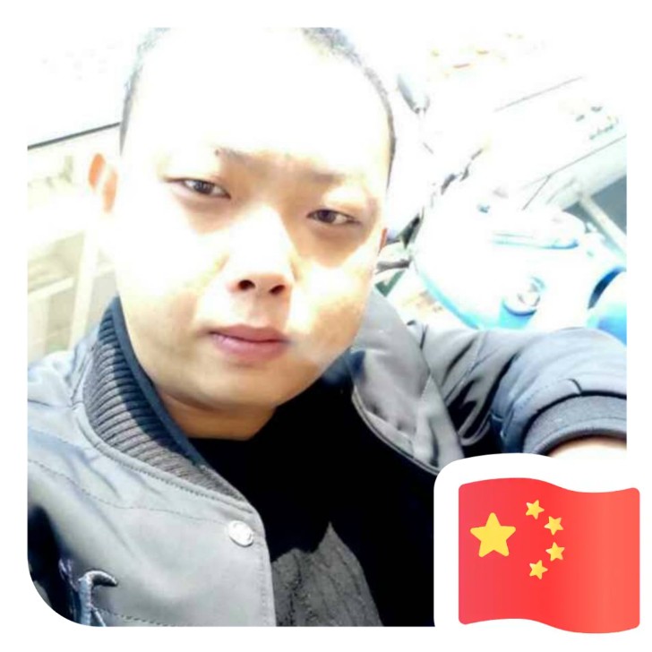 彼岸漫步阳光11的照片