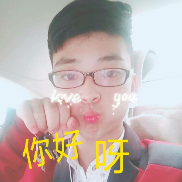 花心男孩的照片