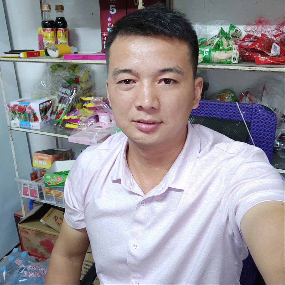 万家小店的照片