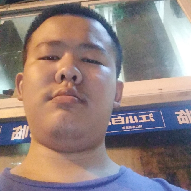 结实笑醉月的照片